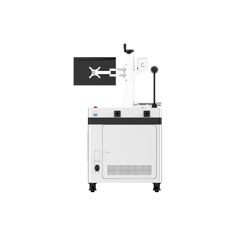 Uv Laser Marking Machine